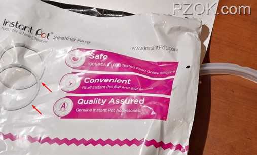 Instant Pot Sealing Ring - pzok.com