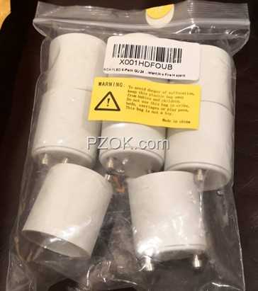 gu24 to e26 pzok.com