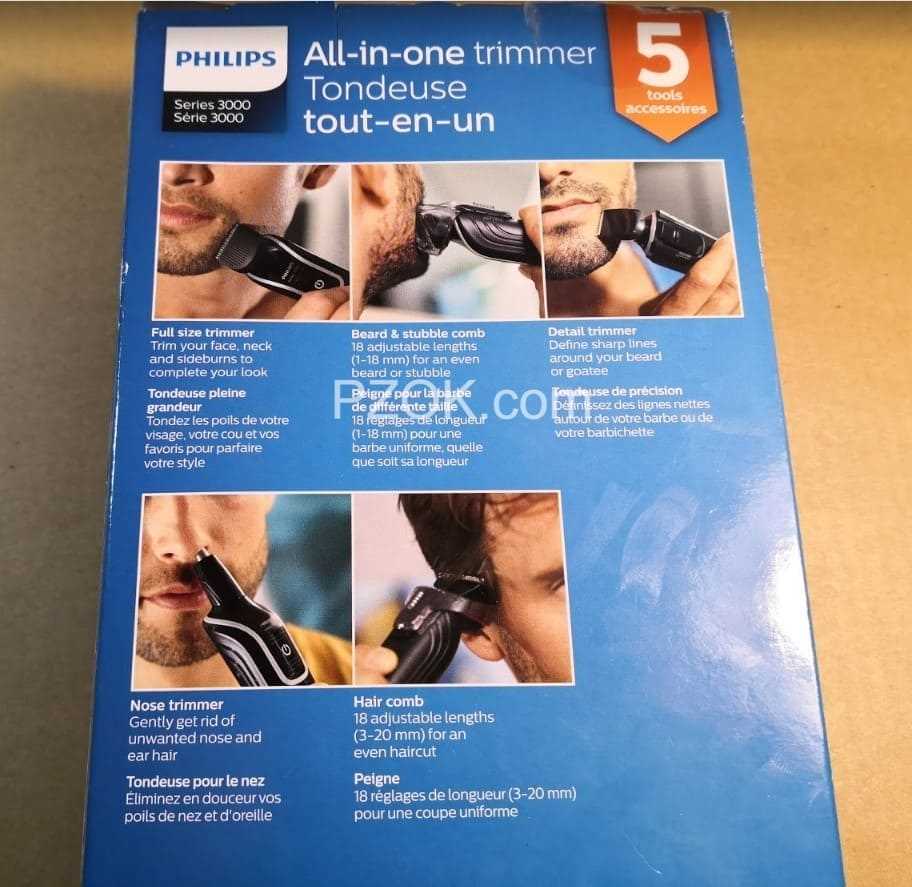 Philips Multigroom - pzok.com
