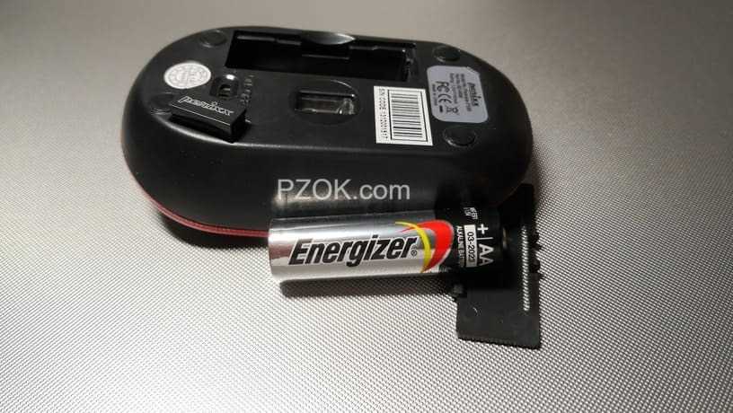 Perixx PERIMICE-710 - pzok.com