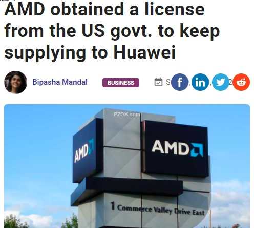 amd supports huawei - pzok.com