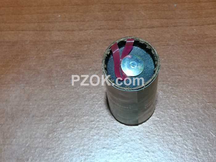 Fly Ribbon - pzok.com
