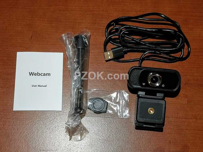 Avater Computer Webcam