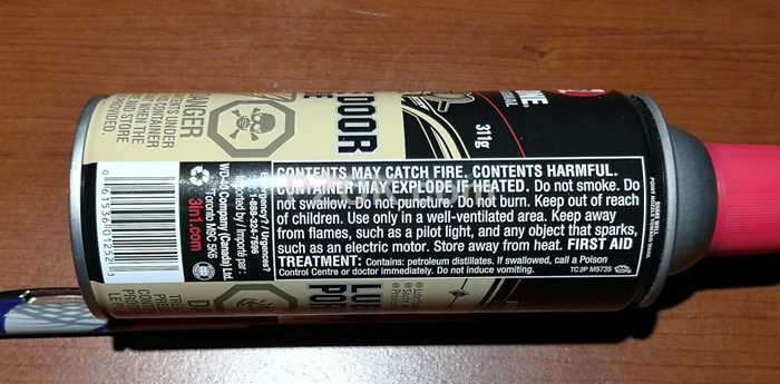 door lube 02