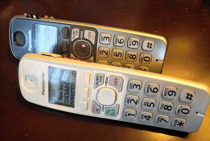 Panasonic Cordless Phone - pzok.com